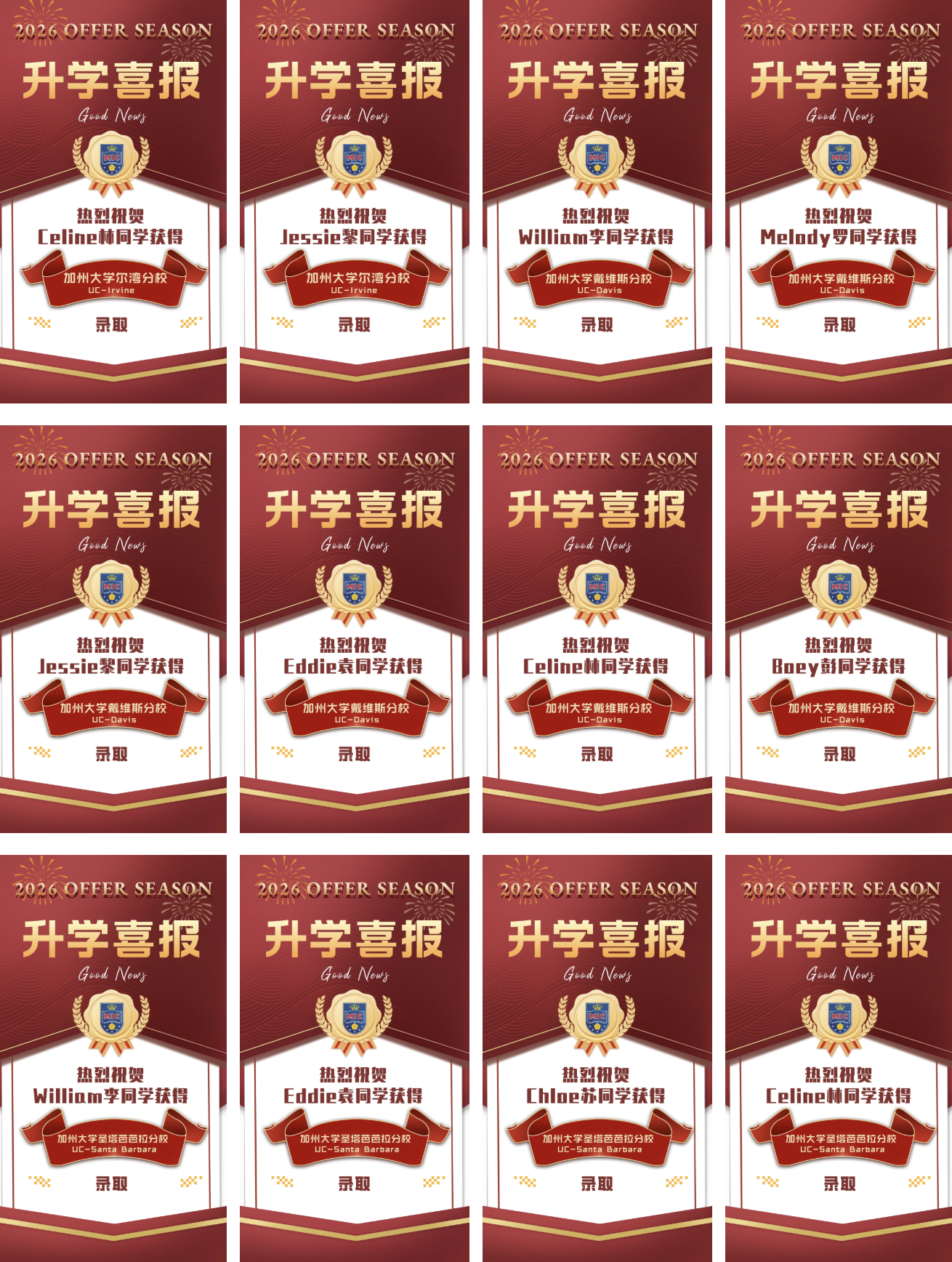 螢幕截圖 2026-07-21 09.19.21.png