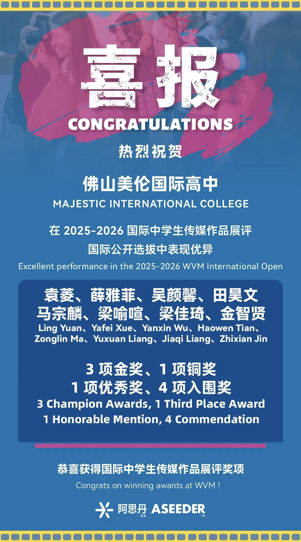 螢幕截圖 2026-07-22 11.26.30.png