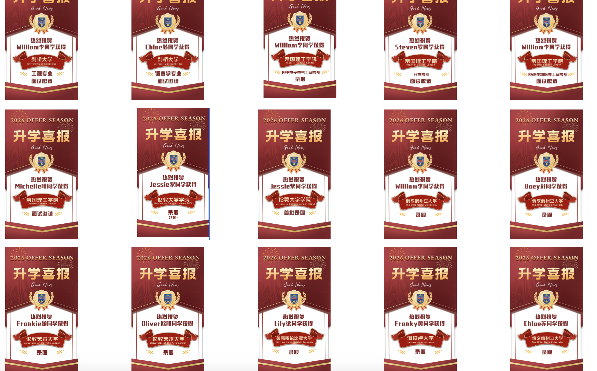 螢幕截圖 2026-07-23 09.59.02.png