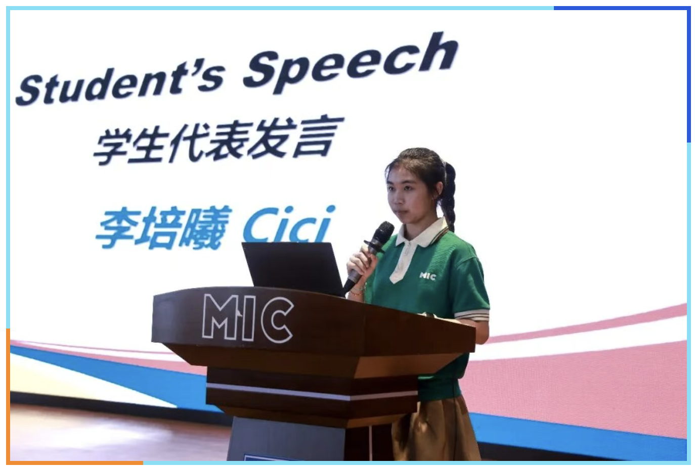 螢幕截圖 2026-08-27 15.04.26.png