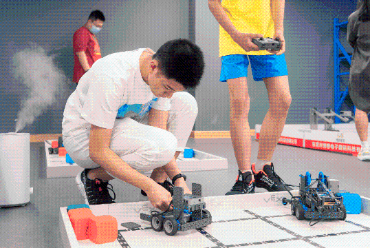 Science and technology activities .gif