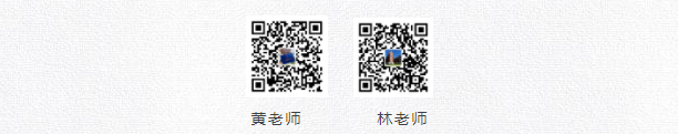 WeChat screenshot_20201110143916.png